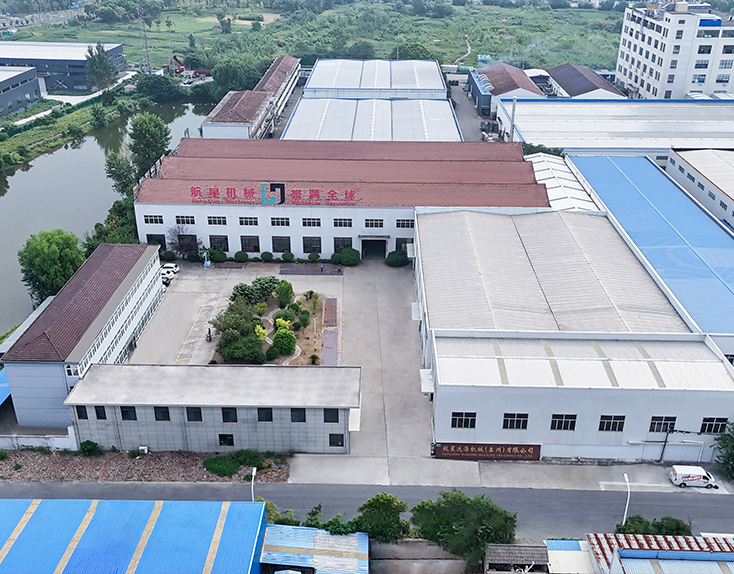 Hangxing Washing Machinery (Taizhou) Co., Ltd.