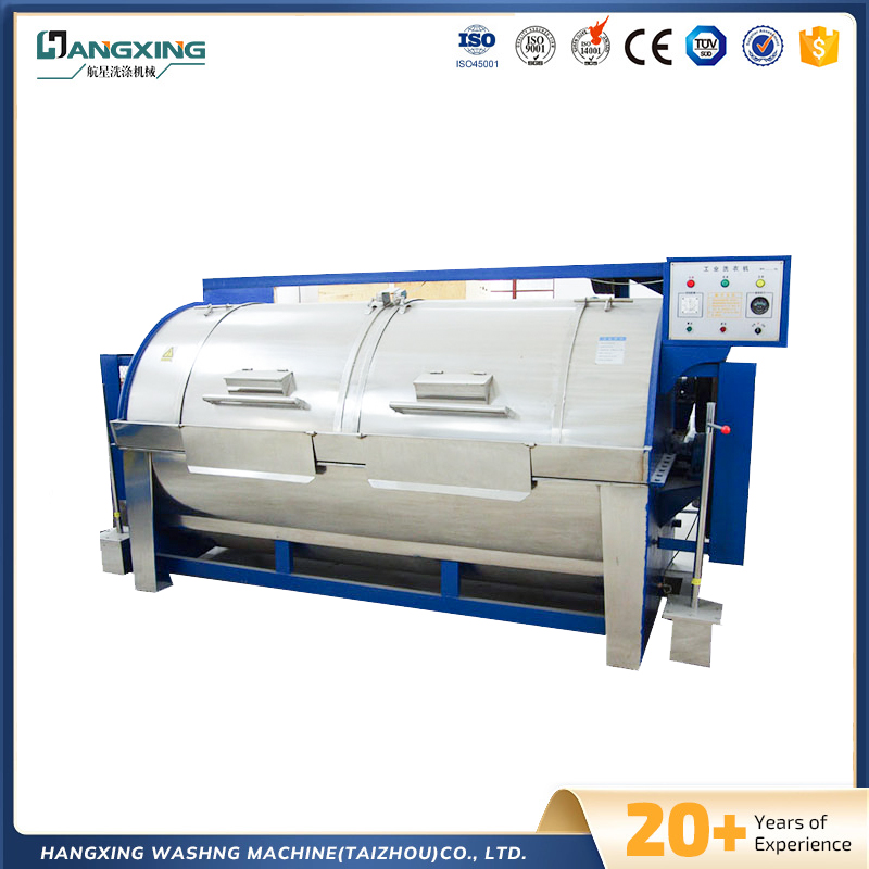 Machine à laver horizontale industrielle complète Machine à laver horizontale industrielle complète
