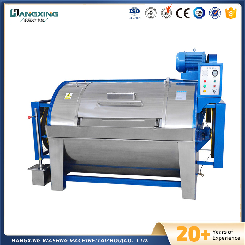 Machine à laver horizontale industrielle complète